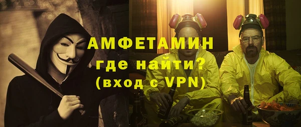 амф Алзамай