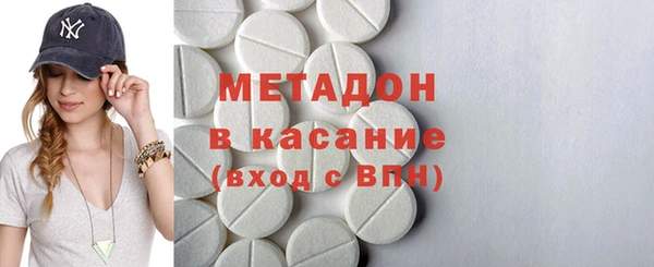 гашиш Алексин