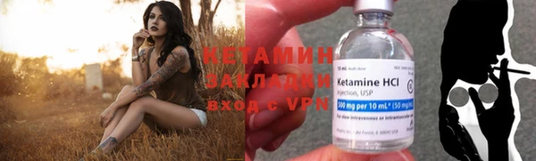 гашиш Алексин