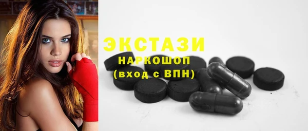 амф Алзамай