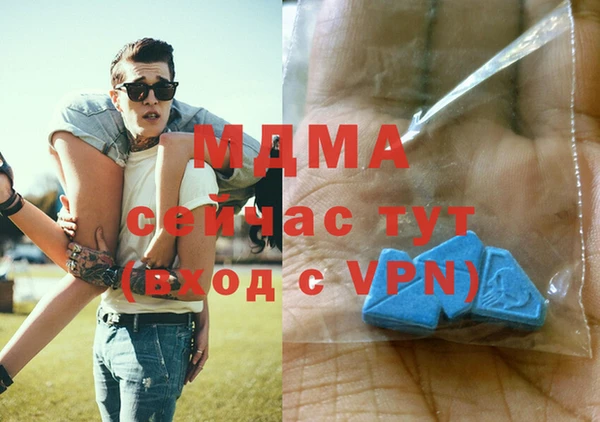 гашиш Алексин