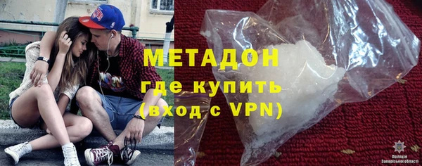 MESCALINE Алексеевка