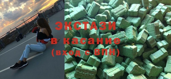 MESCALINE Алексеевка