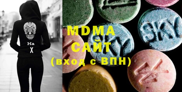 гашиш Алексин