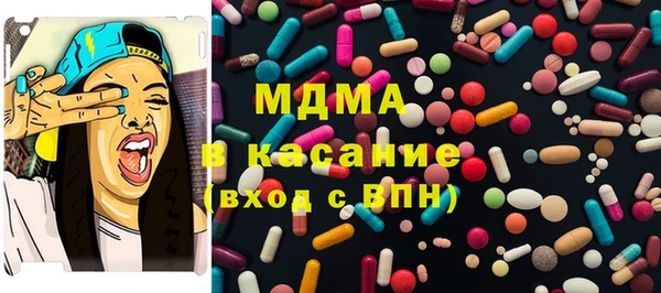 гашиш Алексин