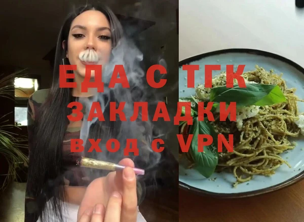 гашиш Алексин