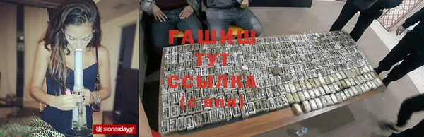 амф Алзамай