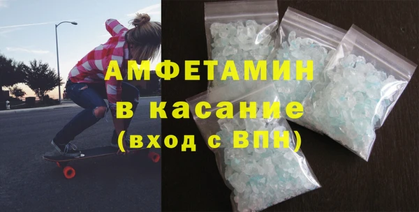 гашиш Алексин