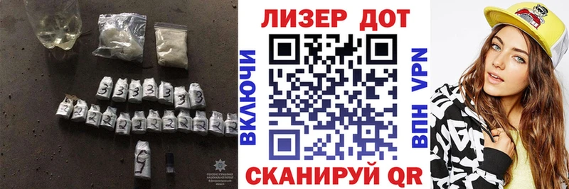 Лсд 25 экстази ecstasy  гидра зеркало  Боготол 